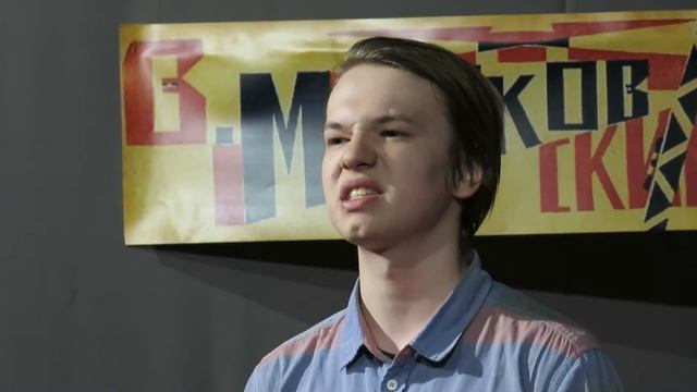 ДК Гайдаровец ВЛАДИМИР ДЕРЕВЕНСКИЙ Облако в штанах смотреть онлайн