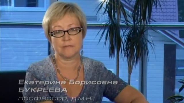 Фитогели компании Арт Лайф смотреть онлайн