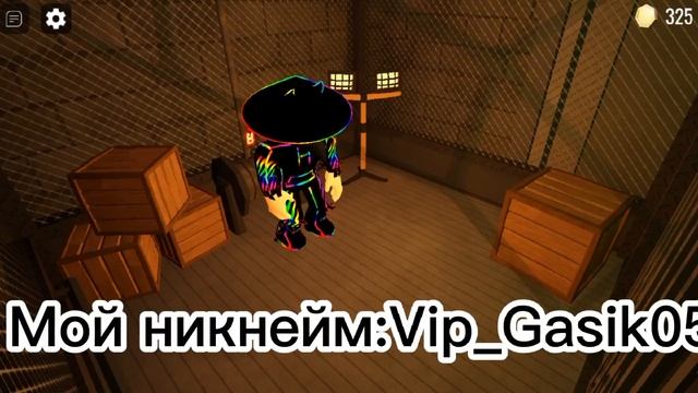 50-ый побег в DOORS смотреть онлайн