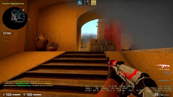 juggernaut Prod. by PLVSTIC Shadowraze. Cs go мув моменты. Кс го мувик.