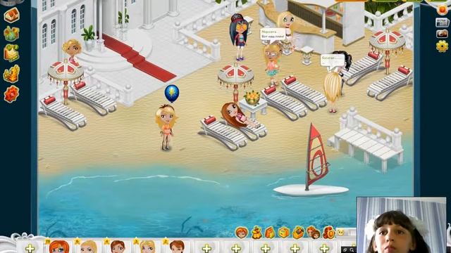 Экскурсия по Аватарии!!!) смотреть онлайн