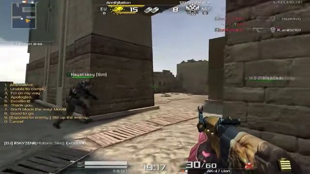 Desktop | Powered by GeForce GTX смотреть онлайн