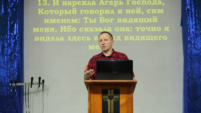 Божий проэкт-семья смотреть онлайн