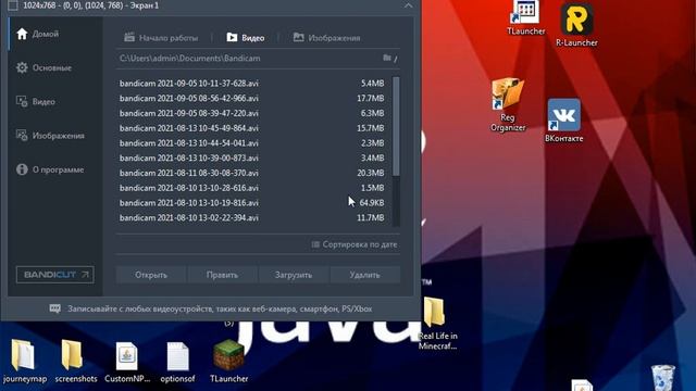 Музей в майнкрафте на севрере | Музей | майнкрафт