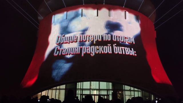 2 февраля панорама смотреть онлайн