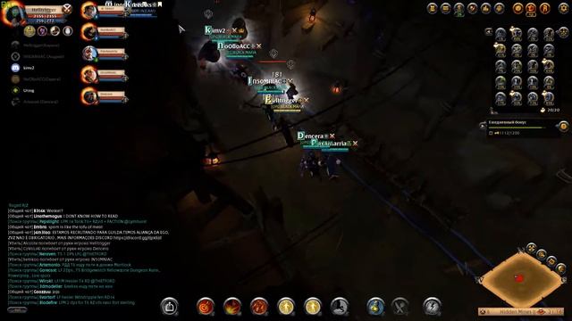 Albion Online Удача с нами 3! смотреть онлайн
