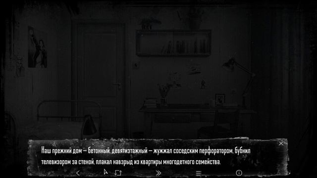 Tiny Bunny новые друзья смотреть онлайн