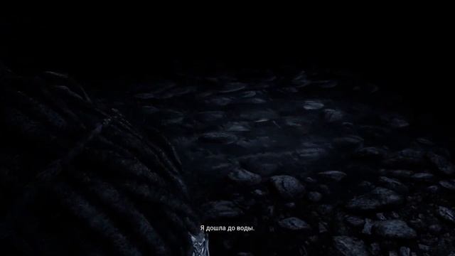 Прогулка в темноте - Hellblade #11 смотреть онлайн