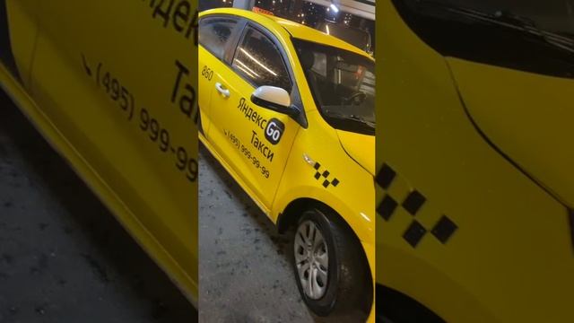 Киа Рио, 2021г. смотреть онлайн