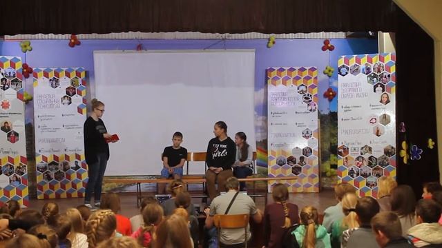 Социальный театр. "Обман в социальной сети." смотреть онлайн