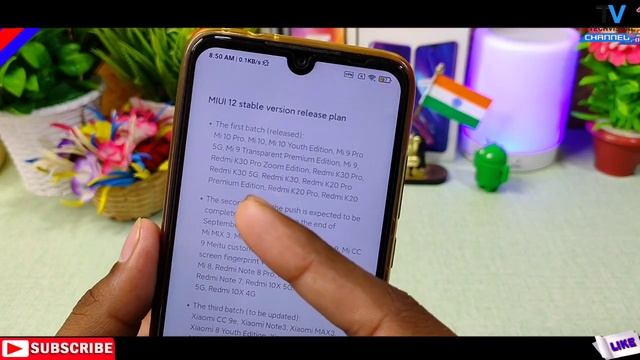 MIUI 12 INDIA OTA PUBLIC UPDATE ROLLING OUT INFO | MIUI 12 Redmi Note 7 Pro, Mi Note 8 Schedule New смотреть онлайн