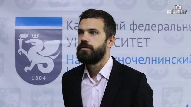 ДЕТСКИЙ УНИВЕРСИТЕТ НЧИ КФУ смотреть онлайн