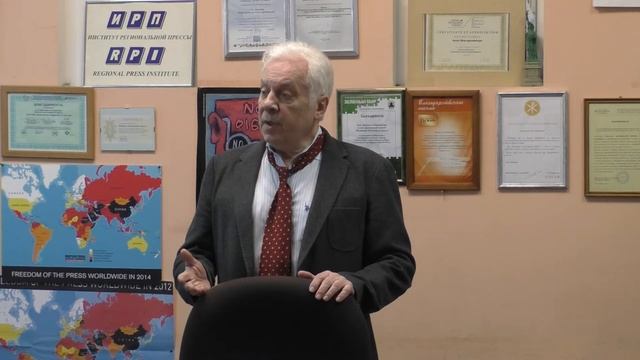 Игорь А. Котлер. 1 часть. «От Авраама до Баннета: История евреев как череда парадоксов» смотреть онлайн