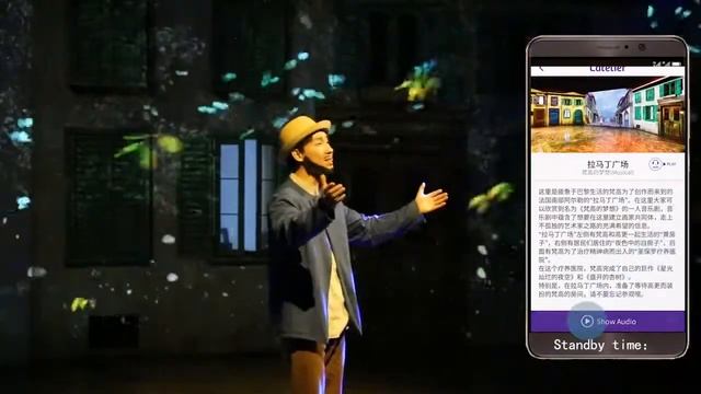 L'atelier современный интерактивный музей в Южной Корее смотреть онлайн