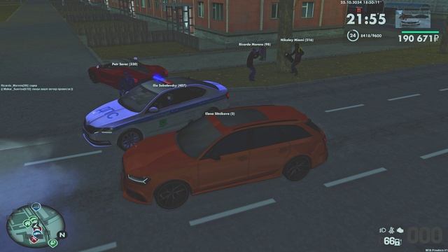 .2 смотреть онлайн