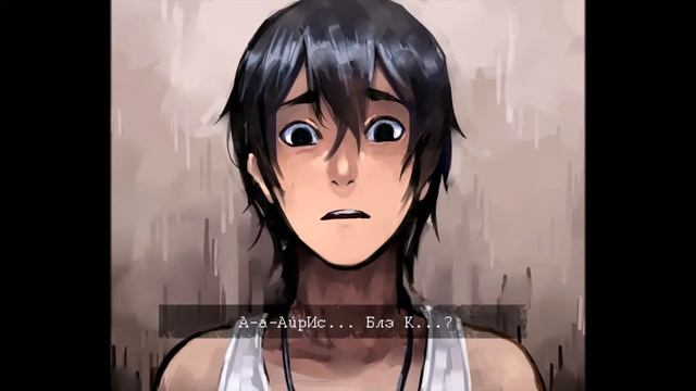 КОМИКС - Отсчет до отсчета. Часть 4 смотреть онлайн