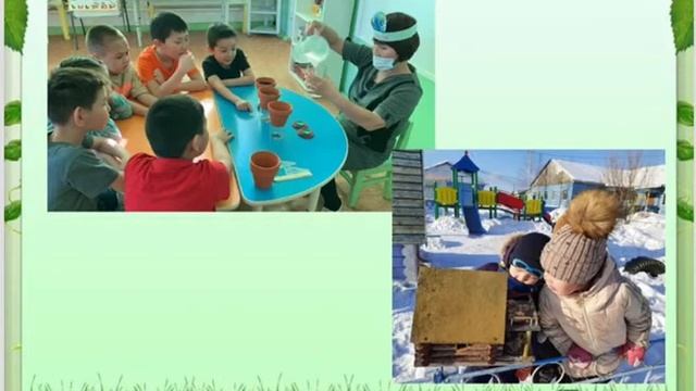 МБДОУ «Д/с 4 «Березка» с.Сунтар смотреть онлайн