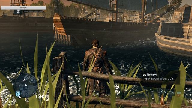 Assassins Creed Rogue Смерть Охотника смотреть онлайн