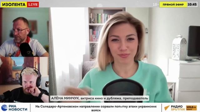 Как реагировать на критику？ ｜ Краля Даля ｜ Изолента Live ｜ 19 05 2023 смотреть онлайн