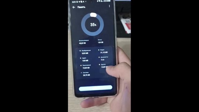 обзор на мой новый телефон смотреть онлайн