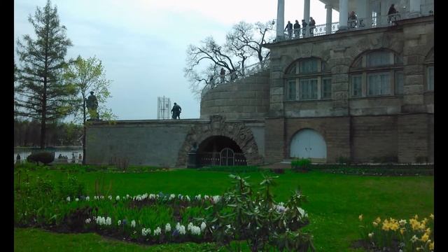 Царское село!!!!!!!!!