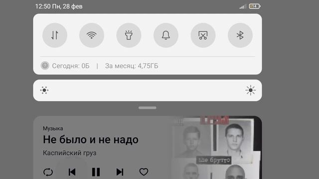 opera top смотреть онлайн