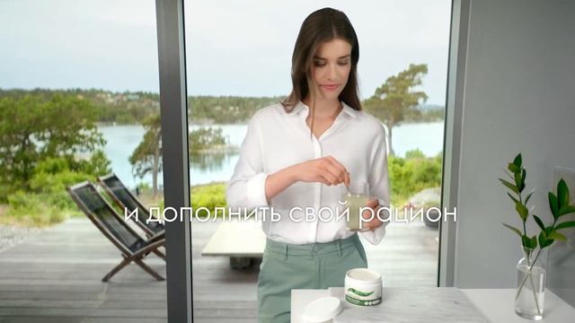 Первый продукт в Oriflame для здоровья кишечника смотреть онлайн