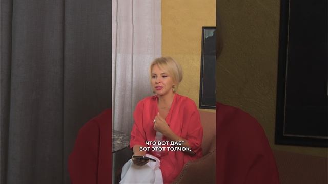 Где брать энергию после 50 лет #энергия #после50 #мотивация смотреть онлайн