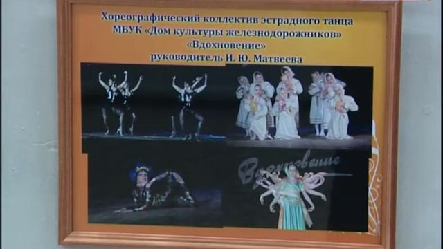 В художественном отделе Елецкого краеведческого музея состоялось открытие выставки смотреть онлайн