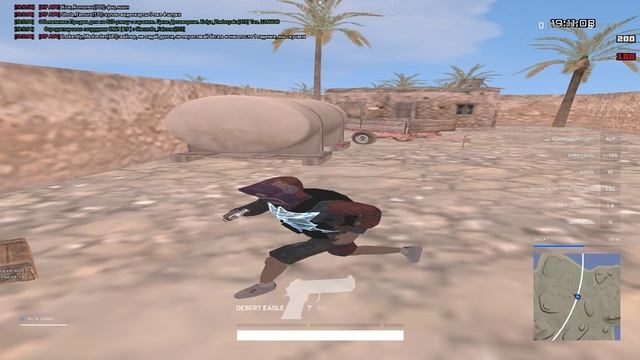 Grand Theft Auto San Andreas 2024.10.25 - 19.03.13.01 смотреть онлайн
