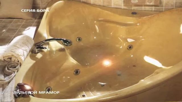 STROY смотреть онлайн