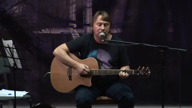 Сергей Комлев. "Мой город". Музей Башлачева. 28.11.2015 смотреть онлайн