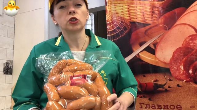Экскурсия по Сеймовской птицефабрике "Февральские мясные акции" смотреть онлайн