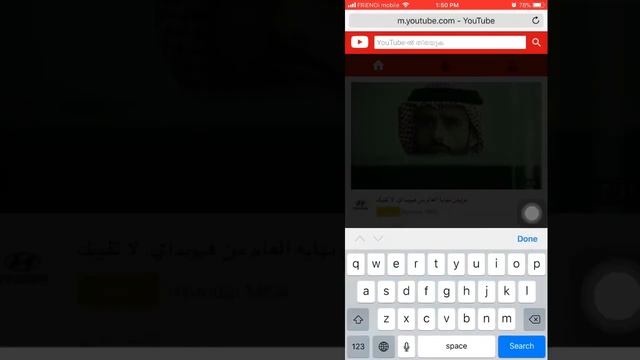Video downloader for iphone смотреть онлайн