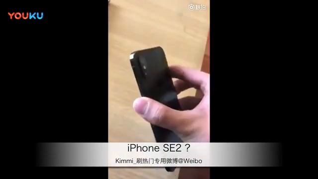 iPhone SE 2 🔥 (2018): Hands on Video(Live) 🔥 смотреть онлайн