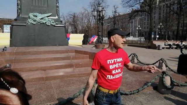 2. Гражданское общество. Прогулки на Пушкинской площади 17.04.21