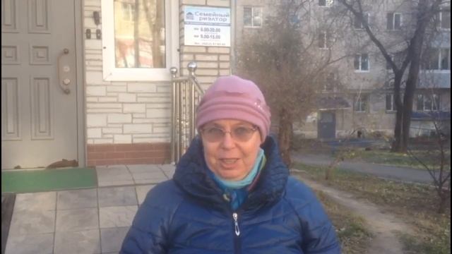 Отзыв о работе компании | Семейный риэлтор Хабаровск | Продажа квартир