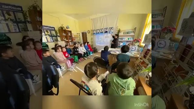 Экскурсия в библиотеку смотреть онлайн