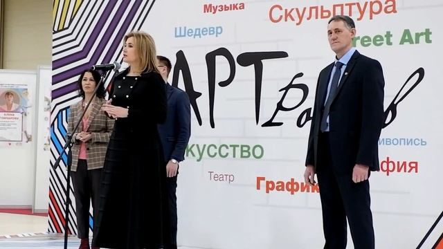 РРООСВДИДС 