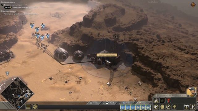 Starship Troopers - Terran Command (Ultra Graphics 1080p)