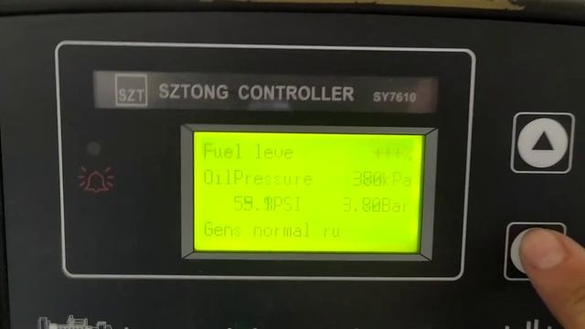 Электростанция 50 кВт открытого типа.