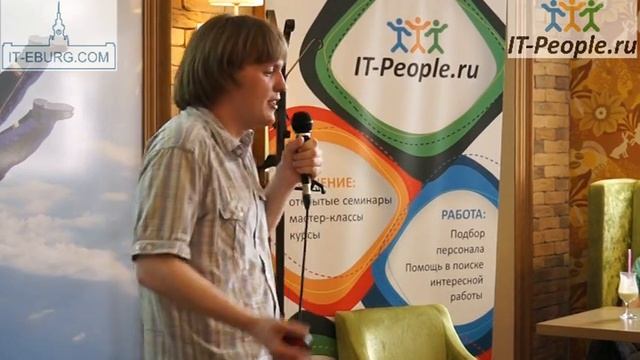 Открытый семинар: Опыт работы с фреймворком ASP.NET MVC смотреть онлайн