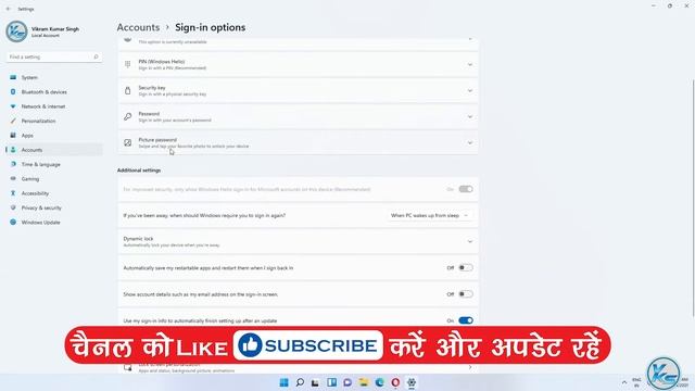 ✅ How To Disable Required Sign in When Computer Wakes up From Sleep Windows 11 смотреть онлайн