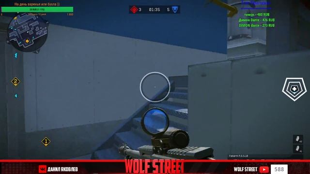 💧💧💧STREAM WARFACE АПАЕМ 1 ЛИГУ С ПОДПИСЧИКАМИ И ДРУЗЬЯМИ  💧💧💧(18+)