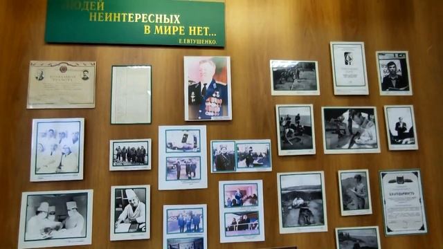 Школьный музей 2 смотреть онлайн