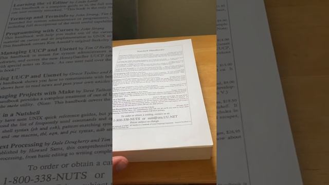 Xlib Programming Manual смотреть онлайн