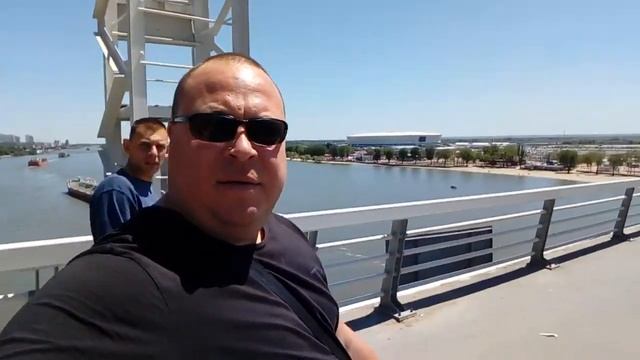 Ростов-на-Дону