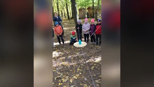 1 «Н» класс Belka park 3.09.2020 смотреть онлайн