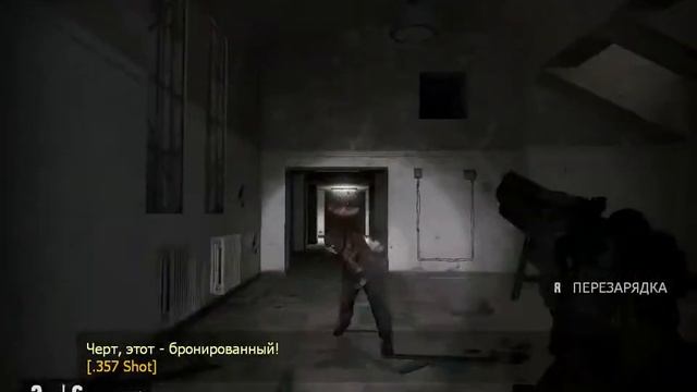 Nightmare House 2 (Дом кошмаров 2). Часть 3 смотреть онлайн