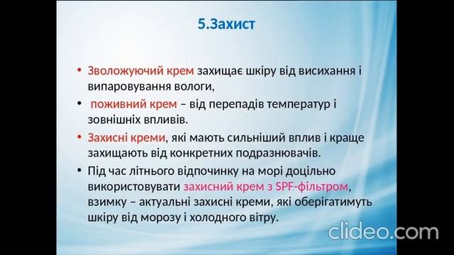 opera snimok 2023 01 29 190230 a0b88183bdbeba2svg jh3VY1SP смотреть онлайн